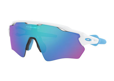 UVbeschermingsjonge geitjes die Glazen, het Effectweerstand cirkelen van Eyewear van Jonge geitjessporten leverancier
