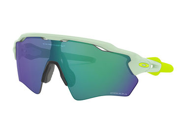 UVbeschermingsjonge geitjes die Glazen, het Effectweerstand cirkelen van Eyewear van Jonge geitjessporten leverancier